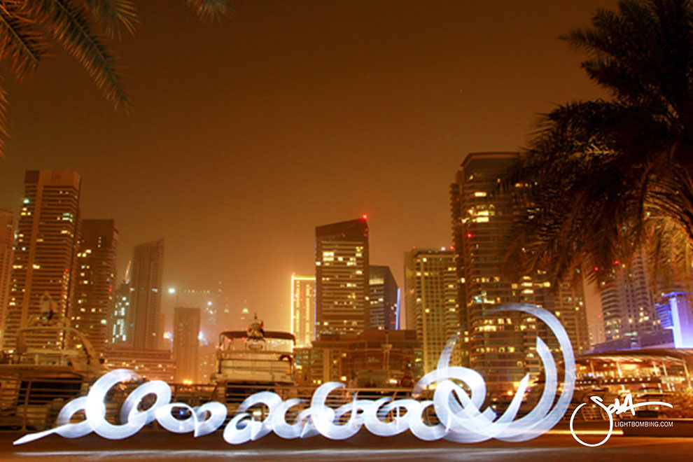 Dubai MArina Art Sand storm light painting in dubai arabic writing in light